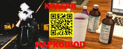 марки nbome Кумертау