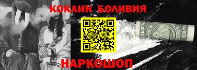марки nbome Кумертау