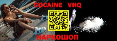 марки nbome Кумертау