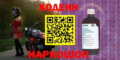 герыч Кулебаки