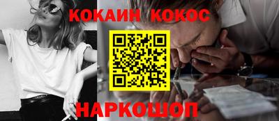 марки nbome Кумертау
