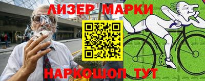 герыч Кулебаки