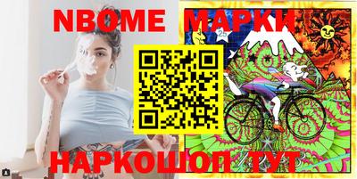 герыч Кулебаки