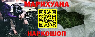 сатива Кунгур