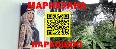 марки nbome Кумертау