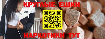 сатива Кунгур