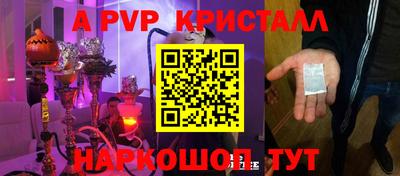 марки nbome Кумертау