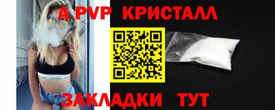 герыч Кулебаки