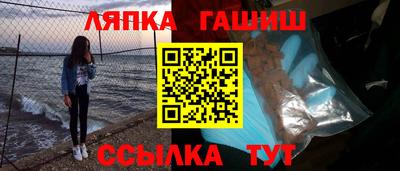 марки nbome Кумертау