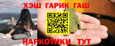 марки nbome Кумертау