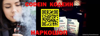 сатива Кунгур