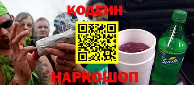 сатива Кунгур
