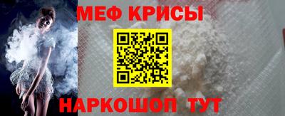 марки nbome Кумертау